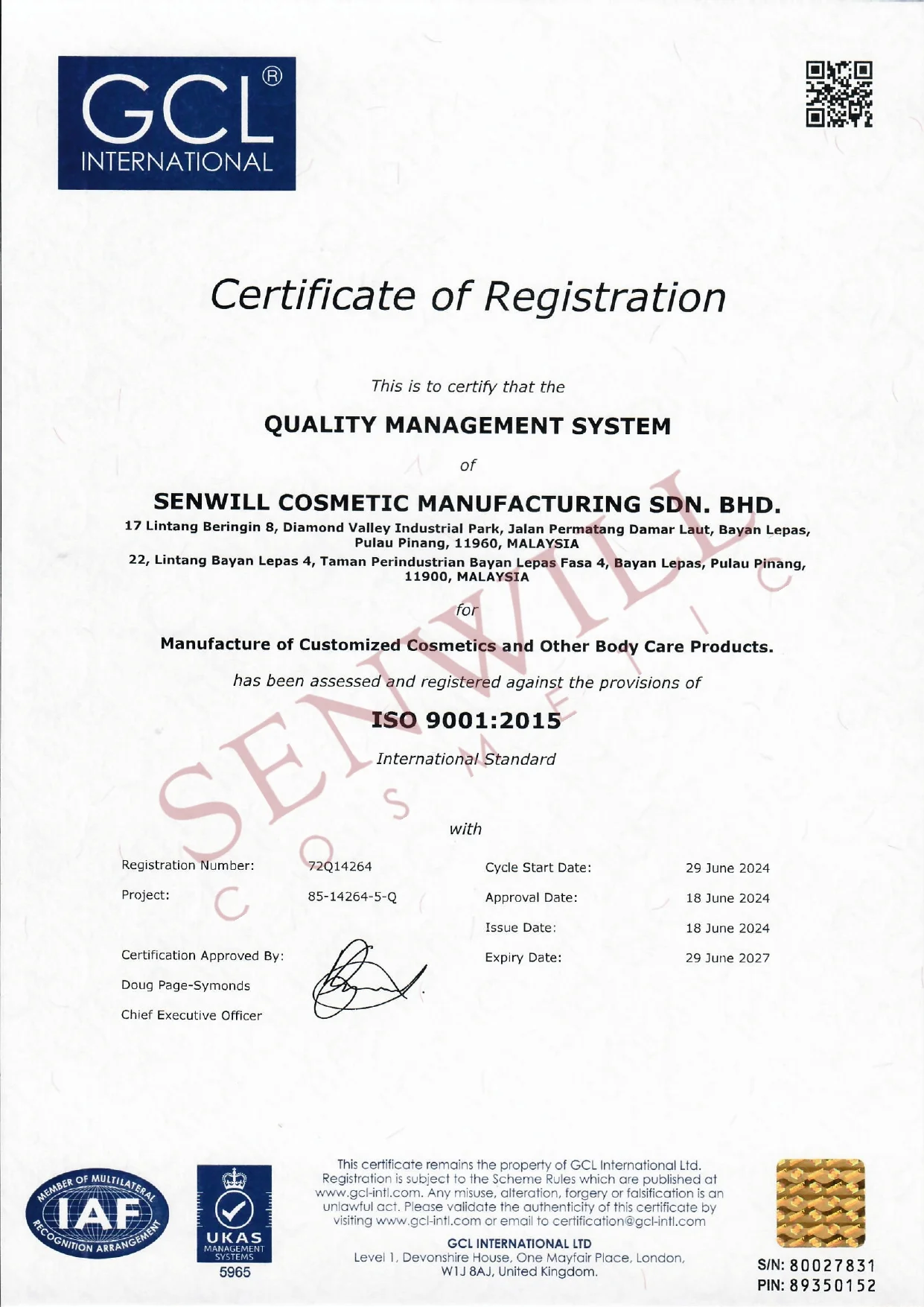 ISO 9001:2015 质量管理体系