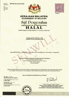 HALAL_page-0001